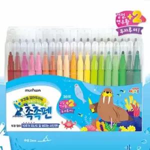 색펜 컬러 사인펜 36색 2세트 드로잉펜 미술사인펜