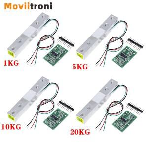 디지털 로드셀 중량 센서 + HX711 ADC 모듈 DIY 휴대용 전자 주방 저울용 계량 1KG 2KG 5KG 20