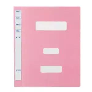 문화 대용량 PP정부문서화일 F1494 74