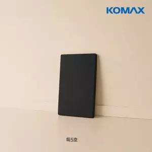 코멕스 업소용도마 특5호(블랙)