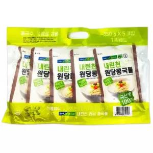 코스트코 농협 원당 국산콩 콩국물 1750g(350gx5개) 콩물 콩국수