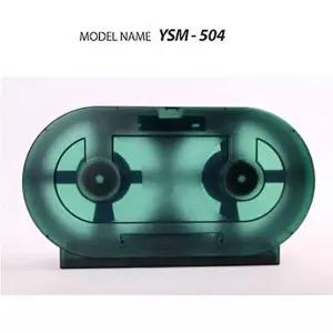 고품질 (유성산업) 점보롤화장지 디스펜서 YSM-504(ABS/트윈) 화장지디스펜서 공용화장실용품 W5917D6