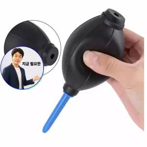 지금 필요한 액션캠 브러쉬 렌즈 더스트 에어 카메라 블로워 제거