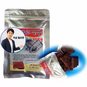 지금 필요한 통발미끼 장어 카고낚시 씨타임 수풍 카고밑밥 전어종