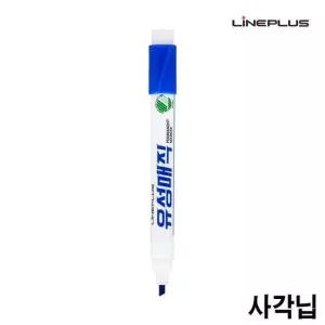 페놀 유성매직 (사각닙) (12개입) 1다스 (파랑색) 학용품