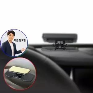 지금 필요한 스파크 라쿠파스 무타공 HUD거치대 헤드업디스플레이