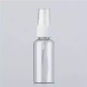 화장품케이스 뷰티소품 스프레이공병 30ml 투명 휴대용 여행용 소분용기 보틀