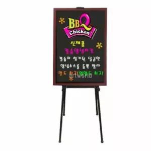 형광펜 블랙보드판 입간판 디자인입간판 블랙보드판