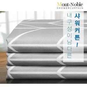 북유럽 패브릭 방수 샤워커튼 / 욕실커튼 샤워커튼 욕실커튼
