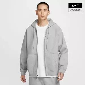 나이키 솔로 스우시 풀집 플리스 후디 HV1085-063 [백화점 매장판]