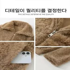여성용 겨울 봄 반 칼라 모피 램스울 상의 두툼 따뜻한 코트 ST1