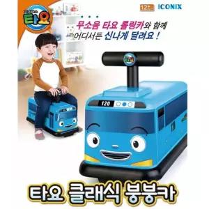 아이코닉스 꼬마버스 타요 클래식 붕붕카 붕붕카 승용완구 타요 장난감