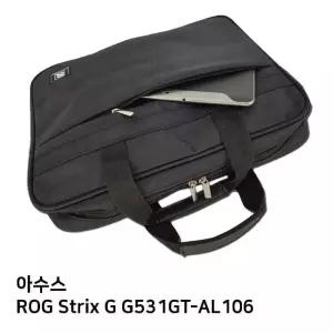 고품질 S.ASUS ROG Strix G G531GT-AL106노트북가방 (W83E025)