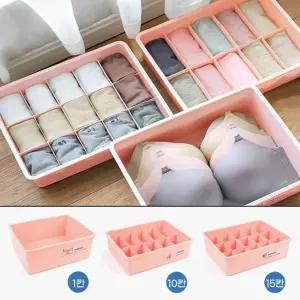 [골드스마일]칸칸정리함 가정집 양말 속옷 소품 서랍 보관 수납 칸막이 정리함