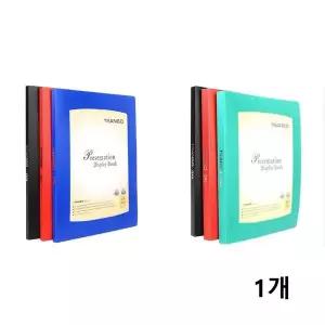 A4화일판 표지 교체 A4 클리어 파일집 정리 케이스 선택 1개 업무파일