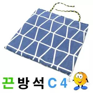 고품질 끈방석C4끈방석방석식당사무실도서관 (W10F4DD)