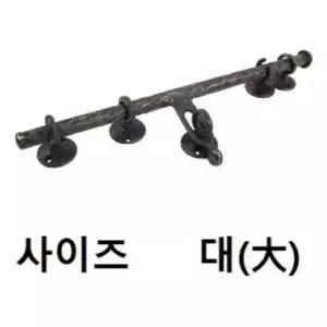 고품질 빗장(원형 주물빗장) 대 옛날문고리 방문고리 걸고리 (W129FDA)