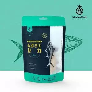[하프클럽/알티피아]강아지고양이겸용 동결건조 참치 20g 프리미엄간식
