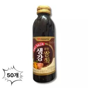 광동 생강쌍화 쌍화차 120ml 50병