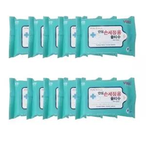 고품질 안심 손세정용 물티슈 20매 10개 위생물티슈 손세정 안심물티슈 휴대용물티슈 살균소독티슈 W5FD29