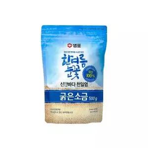 [하프클럽/알티피아]샘표 한여름눈꽃 굵은소금 500g