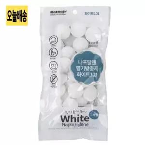 고퀄리티   고체 향기방충제 화이트101 섬유방향제 곰팡이방지제 방충제화이트