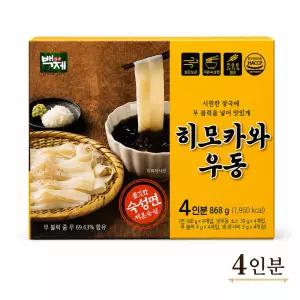 제 히모카와 우동 코스트코 냉우동 217g 4개(4인분)
