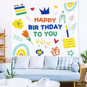 생일 축하 파티 패브릭 천 포스터 현수막 DD-11831 /패브릭포스터/벽포스터