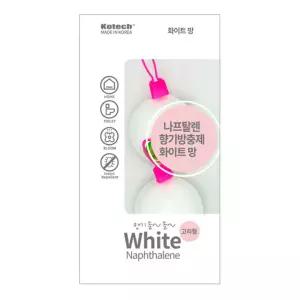 코텍 나프탈렌 망대 301 좀약 좀벌레제거 N-2368 -O