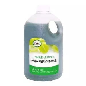샤인머스캣 에이드 1.9kg (1.5L) 과일 액상 베이스 카페음료베이스 커피숍음료베이스