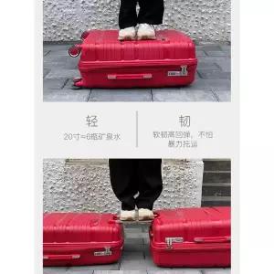 미니멀 5컬러 물결 확장형 제품 패턴 28인치캐리어