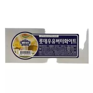 롯데우유 버터 화이트 4.5kg