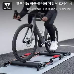 실내 자전거 훈련대 접이식 산악 도로 트레이너 조용한 조절