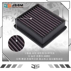 450SR 450NK 450MT 450CL C 450SRS 450SS CF400 6 엔진 흡기 요소용 JSBM 오토바이 고유량 에어 필터