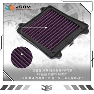 JSBM 오토바이 액세서리 바자즈 펄사 RS200 NS160 NS125 도미나르 250 400 V1 UG 투어링 DT581062 엔진 흡기 엘리먼트용 고유량 에어 필터