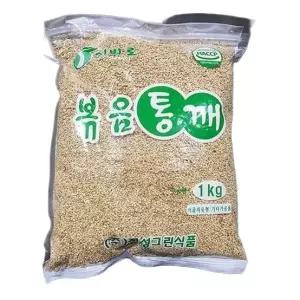 진성 볶음참깨 통깨 1kg 업소용 식당 식자재 대용량