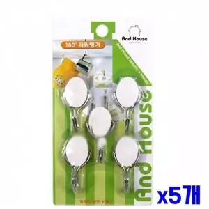 고품질 생활필수 타원 벽행거 5P x5개 책상가방걸이 다용도행거 벽걸이후크 책가방걸이 욕실수납 WFOJKC0