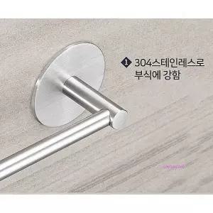 스텐욕실수건걸이 무타공 화장실샤워타올 무광접착식 부착식zab309