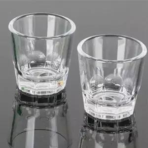 사케잔 술잔 소주잔 술컵 소주컵 60ml 샷잔 pc컵