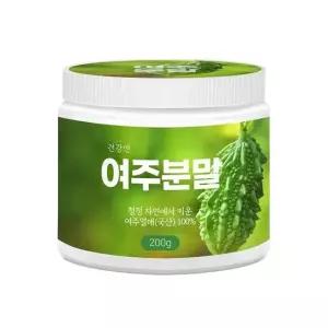 믿고먹는 청정 국내산 여주 건강 분말 200g