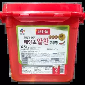 알찬고추장 (해찬들 6.5K) X2 업소 식당용 한식당 분식점 장쌈장 도매가판매