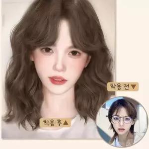 물결 웨이브 단발 통가발 애쉬 브라운 사이드뱅 얼굴 소멸컷 여신...