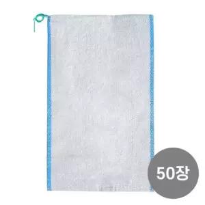 PP 마대 10kg -50장 산업용 현장용 재활용 포대 자루