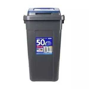 크린스페이스 휴지통 50L - 진회색+블루 휴지통 재떨이