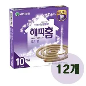 해피홈 모기향 10개입 x 12개 모기약 모기기피제 홈매트