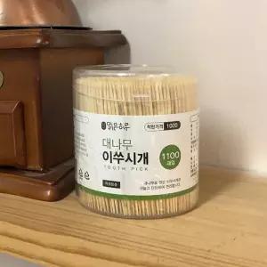 TBZ 이쑤시개 원형통 대나무 1100개