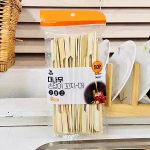 TBZ 대나무 손잡이 꼬지(50p)대 18cm