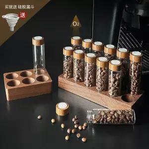 원두 보관통 빈셀러 캡슐통 소분 7구 용기 원형 커피