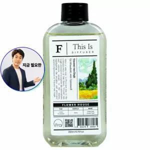 지금 필요한 명화디퓨저 플라워하우스 디퓨저 리필 200ml 명화 디스이즈