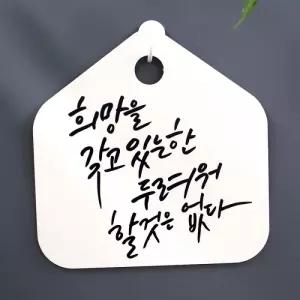 (백화점상품)팀버랜드 팀버랜드 여성 안티 UV 카고 스커트 A42HF 590151075